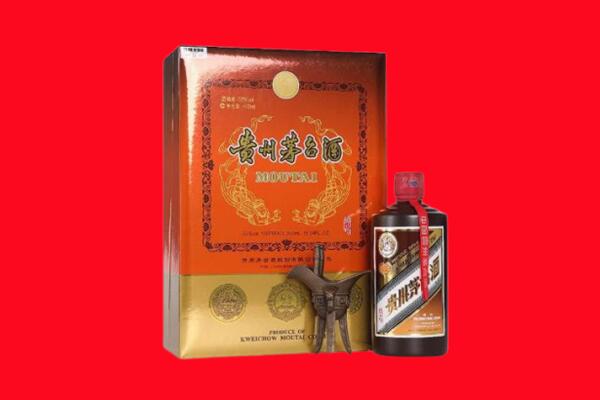 平顶山回收30年茅台