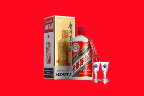 平顶山回收贵州茅台酒